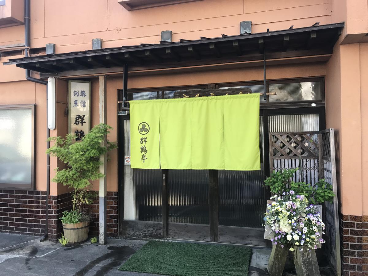 Hotel Gunkakutei Asago Exterior foto
